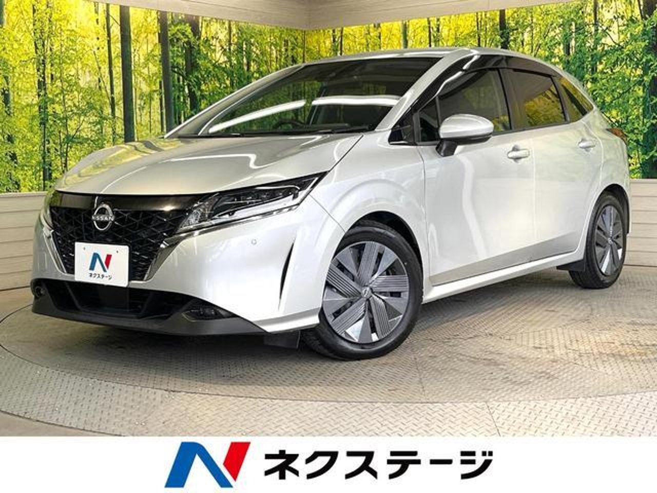 2021 Nissan Note Standard for sale in Kenya