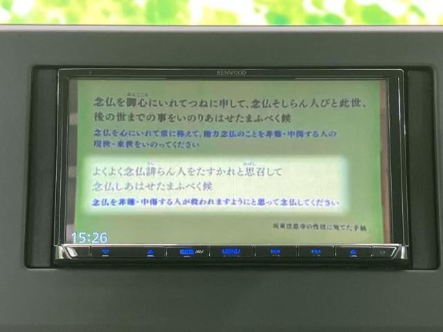 25533428_carP_l_7.jpg