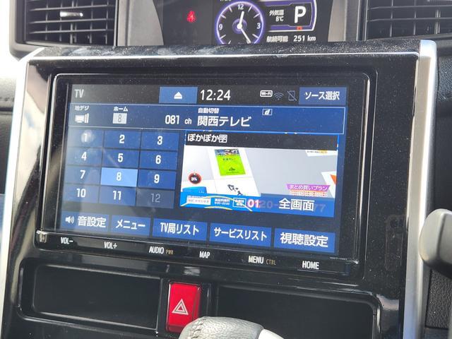 0708536A30260129W00103.jpg