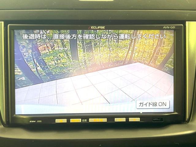 24441221_carP_l_4.jpg