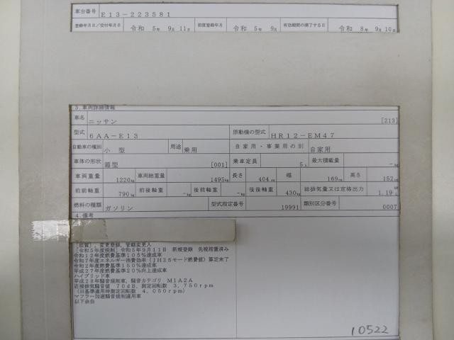 26788437_carP_l_19.jpg