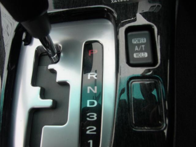 0400957A30240520W00106.jpg