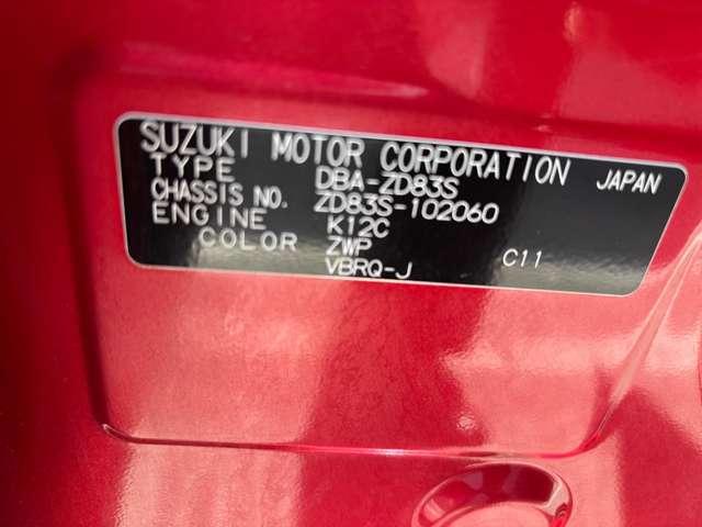 0100325A20260426E00218.jpg