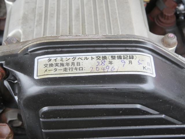 0506994A30260418W00104.jpg
