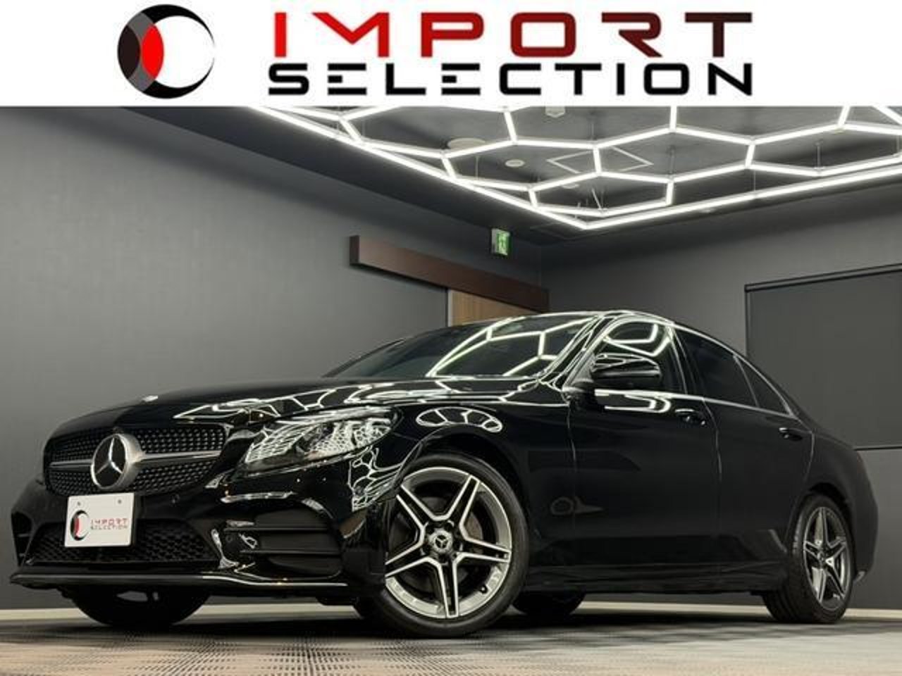 2020 Mercedes-Benz C, photo 1 of 1