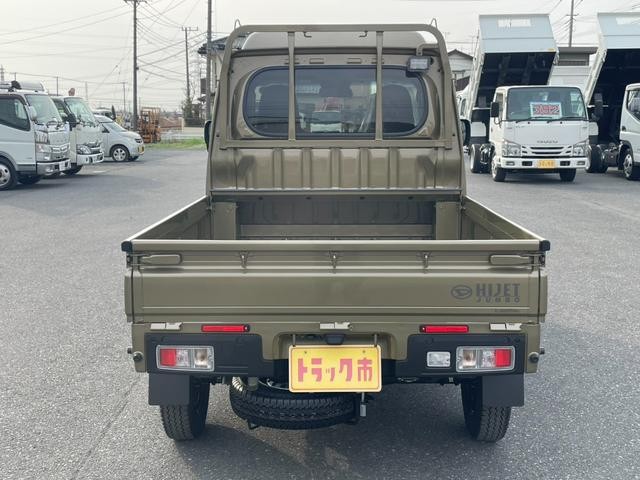 0508221A30260419W00105.jpg