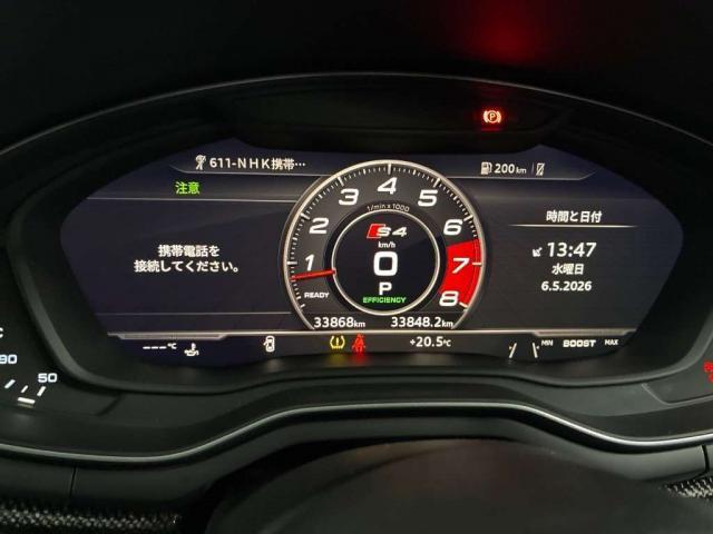 23910793_carP_l_19.jpg