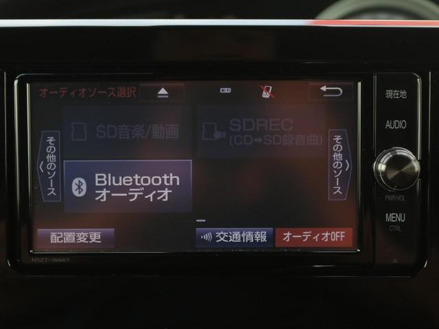 0509625A30260326W00119.jpg