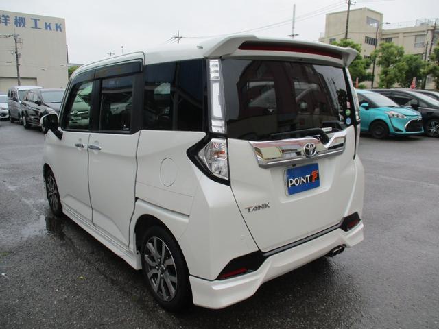 0540599A30260417W00106.jpg