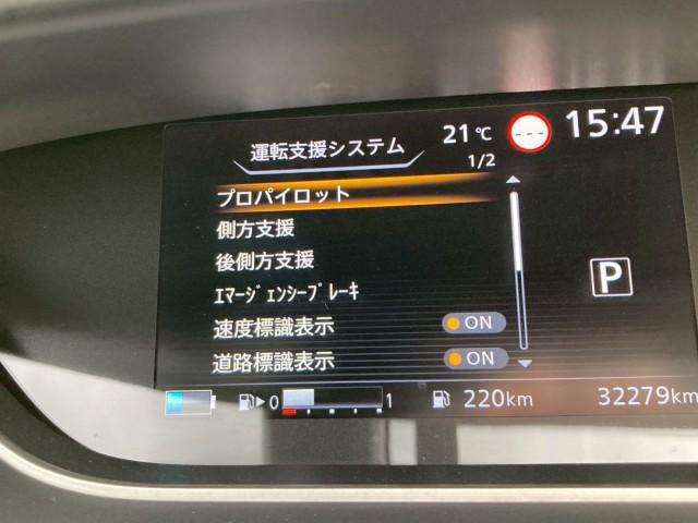 23245270_carP_l_6.jpg