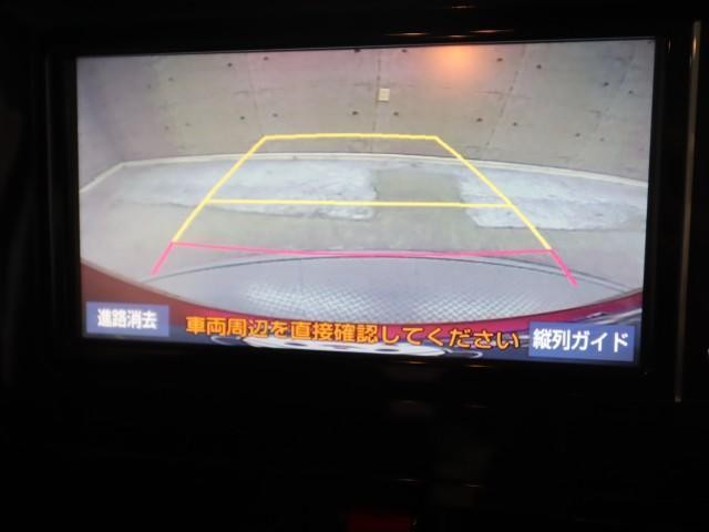 25543255_carP_l_11.jpg