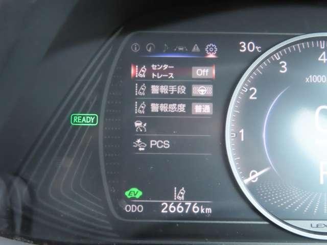 25289294_carP_l_8.jpg