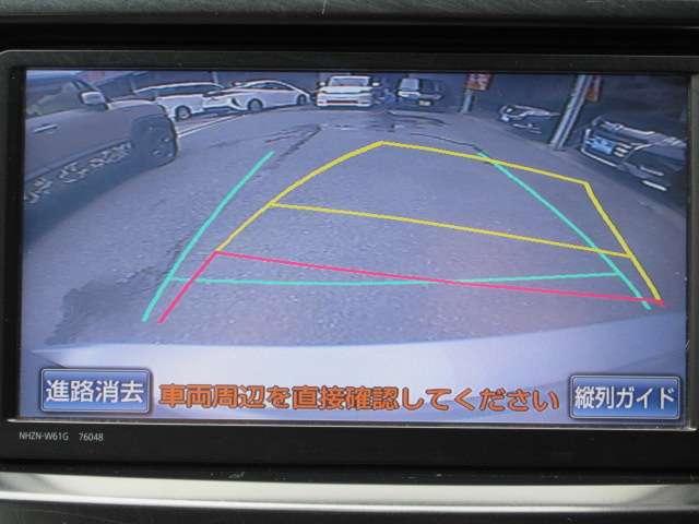 0401683A30260706W00203.jpg