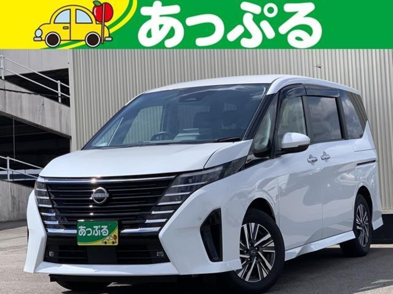 2024 Nissan Serena Standard for sale in Kenya
