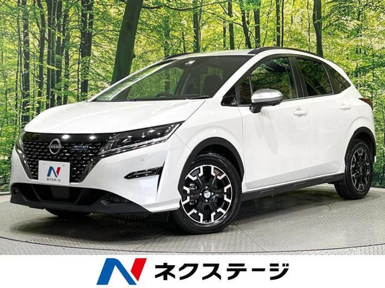 2022 Nissan Note Standard for sale in Kenya