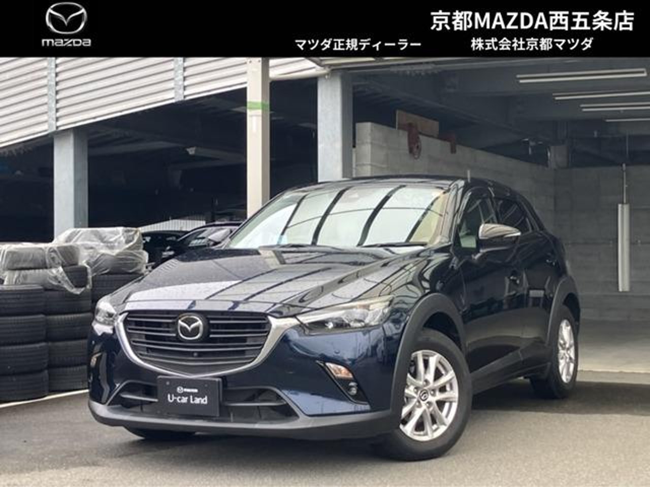 2021 Mazda Cx3 Standard for sale in Kenya