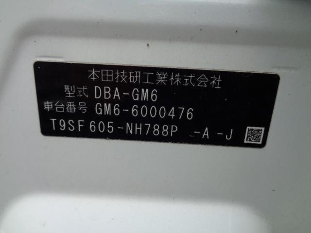 321db3e438e13aaa7c9c2b32c885ff41.jpeg