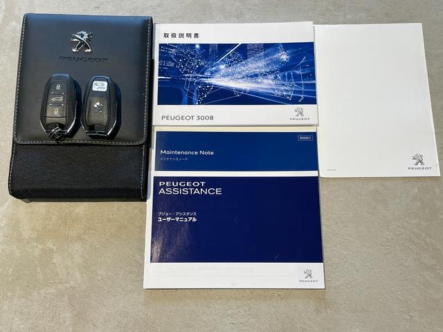 9200308A30260419W00106.jpg