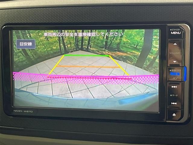 26147027_carP_l_4.jpg