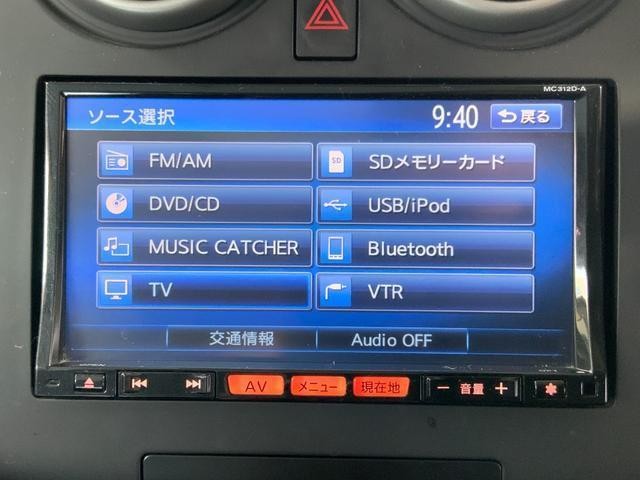 25094894_carP_l_11.jpg
