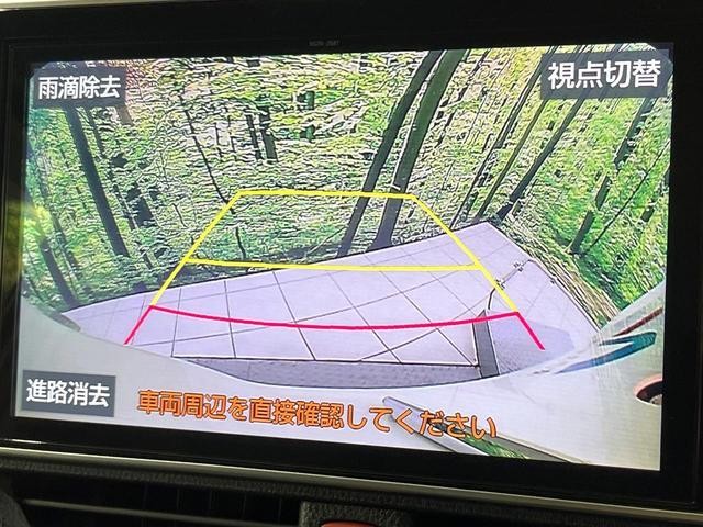 26688718_carP_l_13.jpg