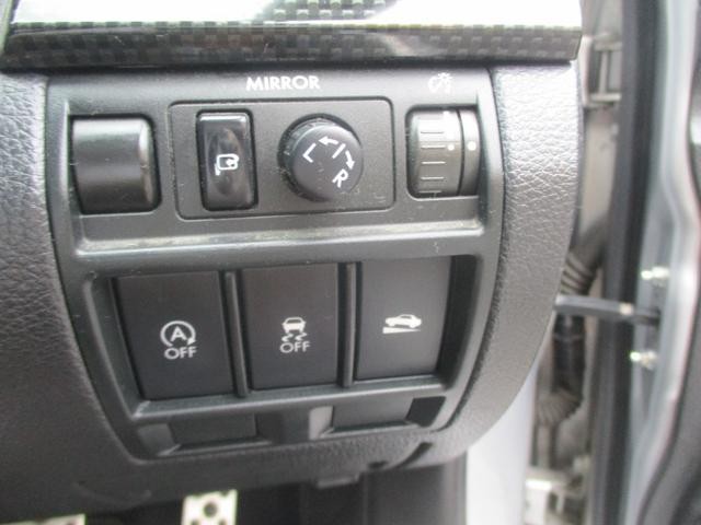 0400382A30260813W00114.jpg