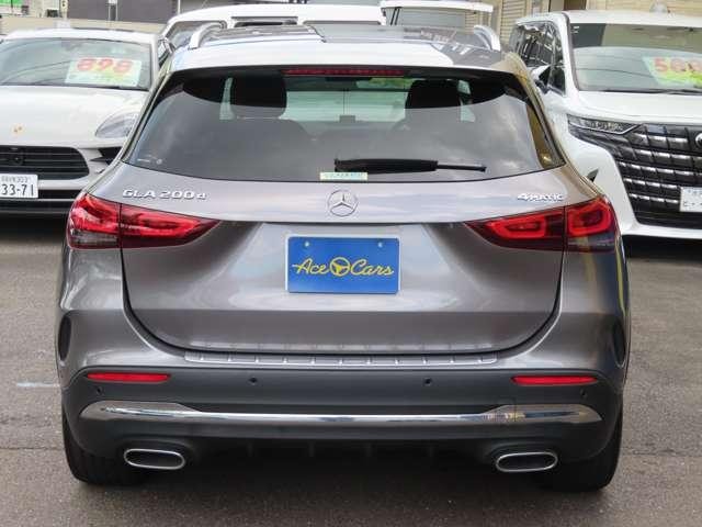 26531807_carP_l_7.jpg