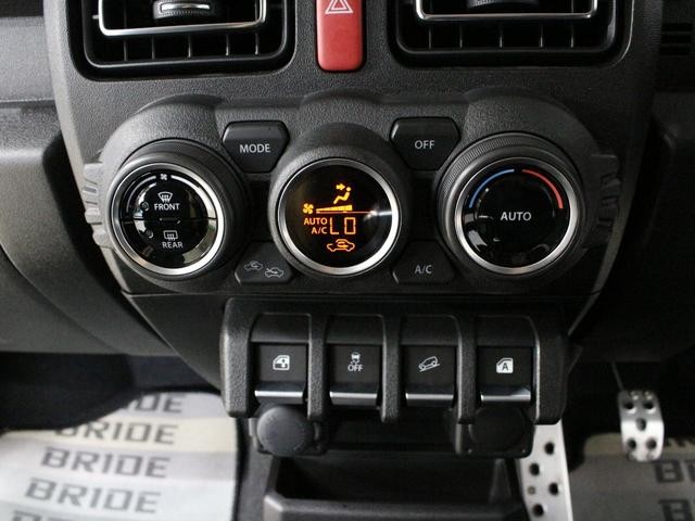 0207743A30260922W00618.jpg