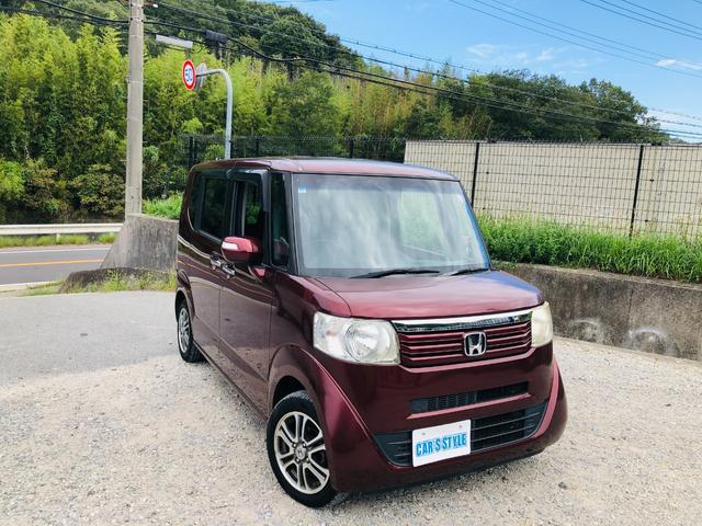 HONDA N BOX (Page 21) Used Cars – Affordable, High-Quality