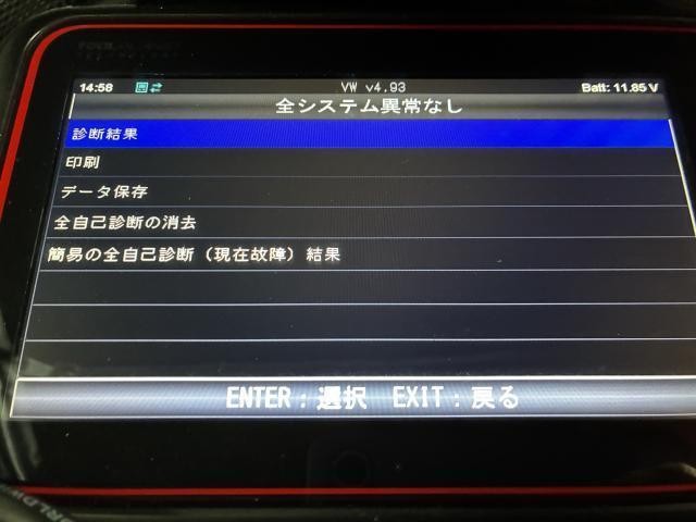 24808655_carP_l_15.jpg