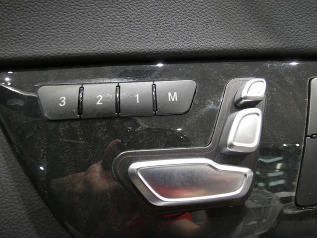 24828146_carP_l_8.jpg