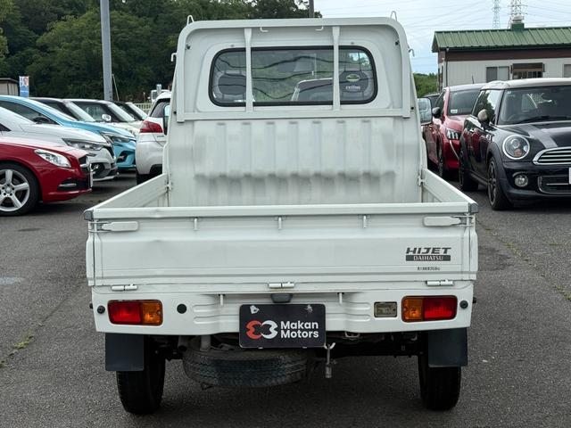 0403344A30260707W00108.jpg