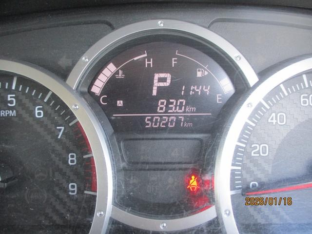 0840079A30260117W00111.jpg