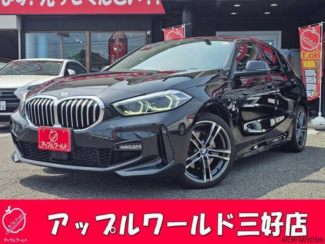 2023 BMW 1, photo 1 of 1