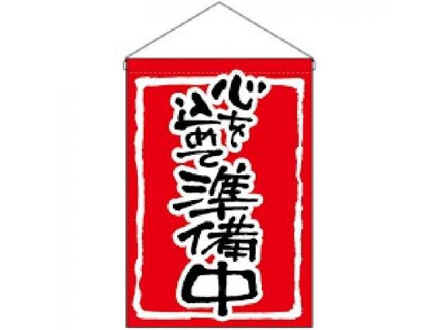 24026681_carP_l_15.jpg