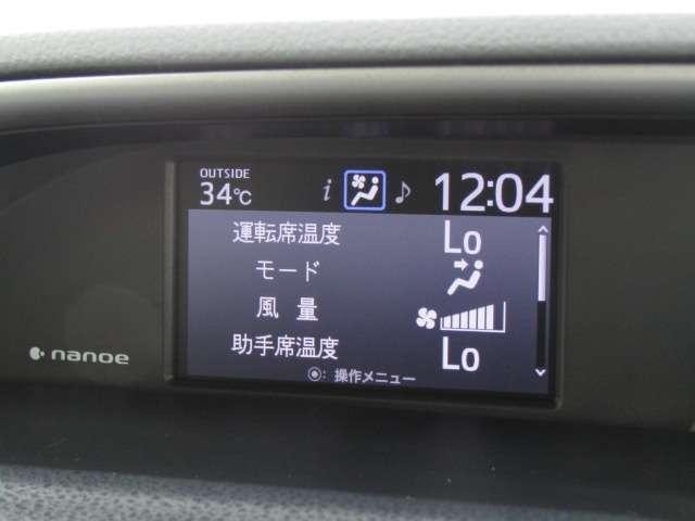 25441506_carP_l_7.jpg
