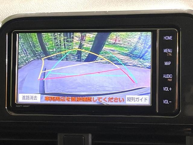 25384088_carP_l_4.jpg