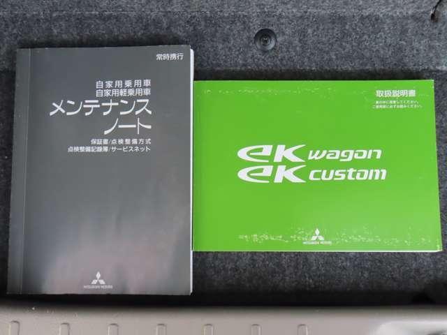 24026758_carP_l_11.jpg