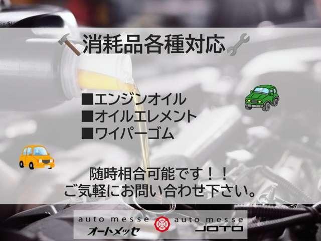 1100253A30260210W00103.jpg