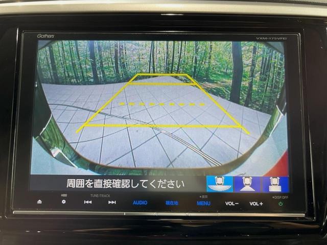 25527630_carP_l_10.jpg