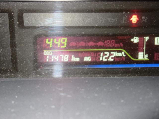 14208704_carP_l_14.jpg