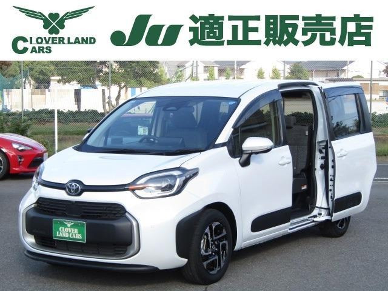 2025 Toyota Sienta, photo 1 of 1