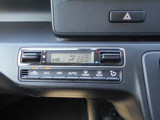 0502842A20260220S00118.jpg