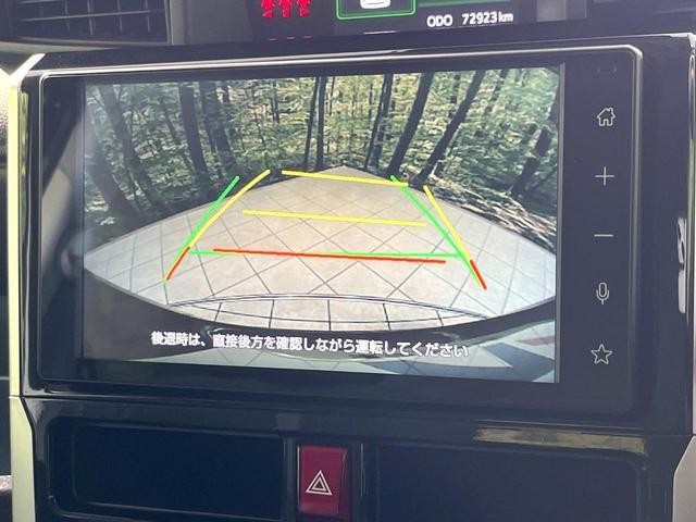 25527640_carP_l_10.jpg