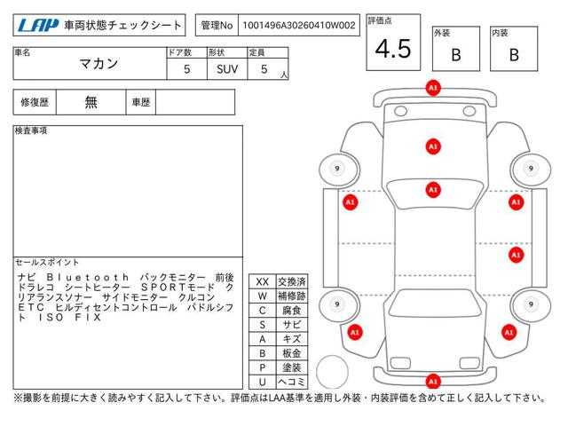 d74fa66550b97def700a6321ff710feb.jpg