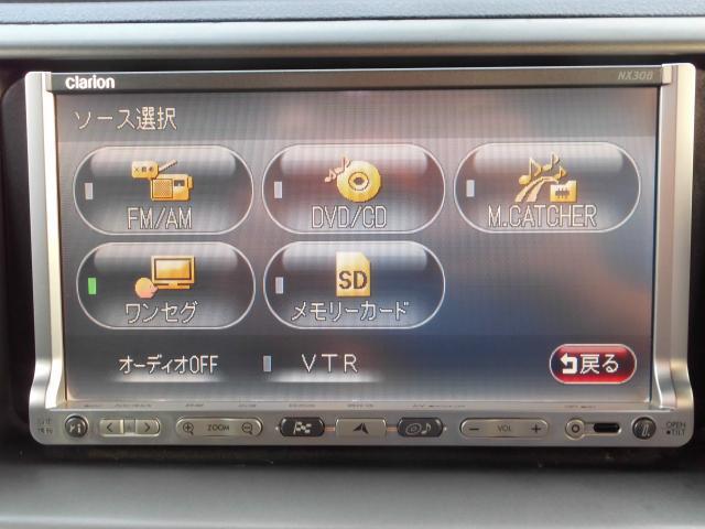 24506300_carP_l_13.jpg