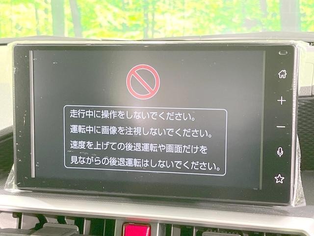 25612148_carP_l_15.jpg