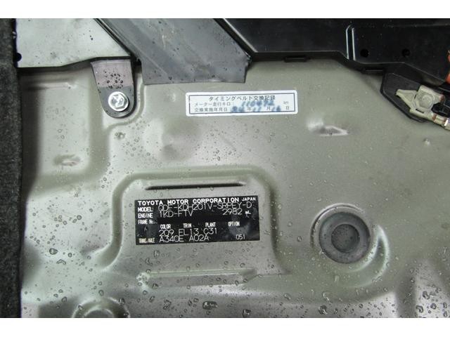 0121136A30260523W00117.jpg