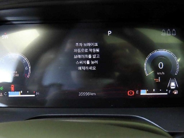 e85087ffe7ab3ea6fb865efd5dc20246.jpeg