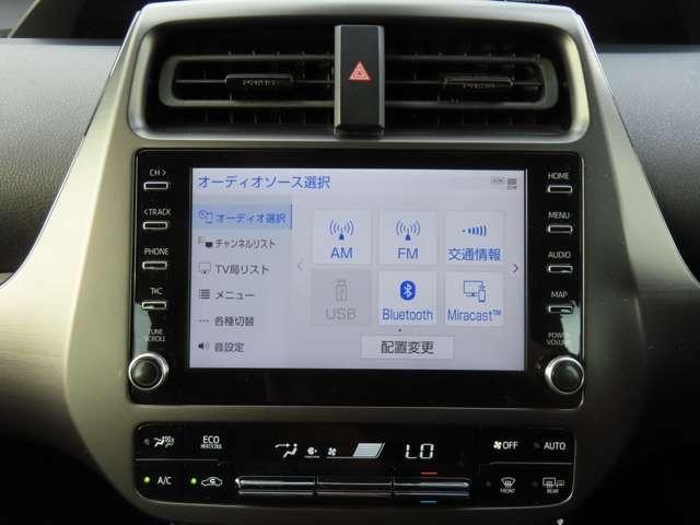 25729639_carP_l_9.jpg